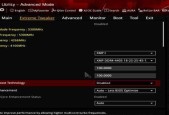cpu频率被锁如何解锁？影响性能吗？