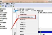 文件损坏恢复数据的方法是什么？如何快速找回丢失的文件？