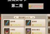 问道手游什么平台人最多？哪个平台更受欢迎？