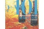自酿葡萄酒的全过程分享？如何在家轻松制作？