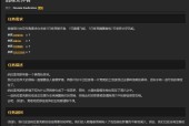 魔兽世界双开操作流程是什么？