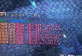 魔兽快速对话怎么关闭？快速对话功能有什么用？