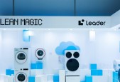 Leader 2025H1：空调同类品牌增速第一，冰洗量额双增