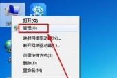 电脑无法连接wifi怎么办？有哪些有效的修复方法？