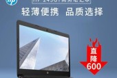 王者荣耀个人身份证信息如何查看？