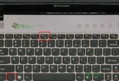 Win7笔记本如何连接WiFi（通过简单步骤轻松实现无线上网）