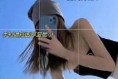手机拍照功能如何添加特效？有哪些拍照特效推荐？