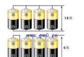 并连电池充电器的工作原理是什么？它有哪些优势？