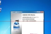 台式电脑无线网卡怎么安装？安装过程中常见问题有哪些？