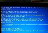 笔记本长时间未开机无法启动的解决方法（解决笔记本长时间未开机无法启动问题的有效措施）