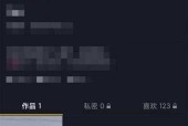 苹果手机抖店照片权限开通不了怎么办？