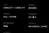启用一块新移动硬盘怎么操作？操作过程中需要注意什么？