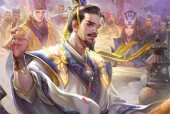 三国杀中动态皮肤有哪些？哪款最酷炫？