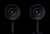 音箱喇叭口设计高清图片哪里找？设计简单的方法是什么？
