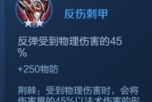 扶桑在王者荣耀中搭配哪些英雄？最佳组合是什么？