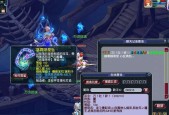 详解梦幻手游平民职业？如何选择最具性价比的职业角色？