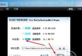 读卡器插上电脑怎么下载qq音乐歌曲？操作步骤是什么？