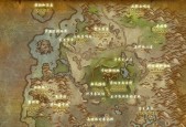魔兽世界中如何到达凄凉之地？