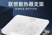 联想小新排风扇拆卸方法是什么？
