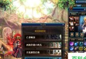 dnf宝珠升级材料有哪些？升级宝珠的详细步骤是什么？