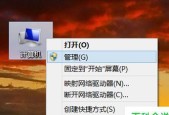 电脑无法启动怎么办？修复方法有哪些？
