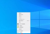一键还原电脑系统，轻松恢复正常运行状态（实用技巧帮你解决电脑问题）