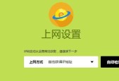 忘记了无线路由器管理员密码（从重置密码到备份设置）