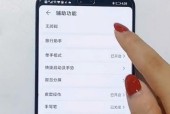 如何将大容量内存卡插入手机？