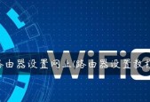 如何管理路由器连接的设备？教程步骤是什么？