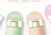 索尼香水瓶相机成片使用方法是什么？