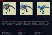 魔域奇迹猴王战斗技巧是什么？