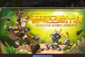 龙之谷手游职业推荐（龙之谷手游职业推荐）