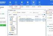 如何进行iPhone降级系统操作？降级过程中常见问题有哪些？