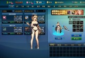 地下城补丁的安装步骤是什么？如何确保补丁安装正确？