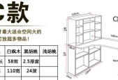 麦瑞斯运动相机连接手机拍照步骤是什么？