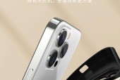 苹果13正牌手机外壳材质是什么？如何辨别真伪？