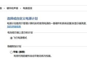 键盘全部失灵怎么办？一键修复的正确步骤是什么？