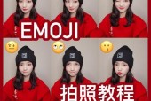 国产手机拍照饱和度高怎么办？如何调整设置？