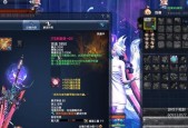 剑灵攻击伤害过高怎么办？有效降低伤害数值的方法是什么？