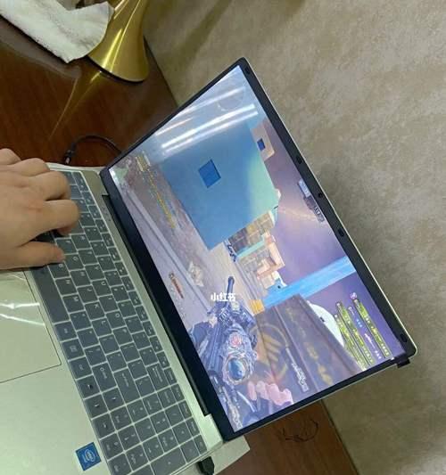 如何选择适合家庭使用的笔记本配置（从配置需求到性价比分析）  第1张