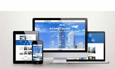 选择哪家公司做网站建设（评估不同网站建设公司的关键因素）  第1张