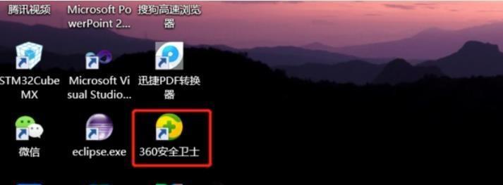 一步步教你简单重装系统（详细步骤帮助你轻松搞定系统重装）  第1张