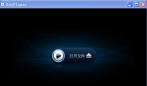 选择最好用的安卓播放器，让你的影音娱乐体验升级（五款顶级安卓播放器推荐）  第1张