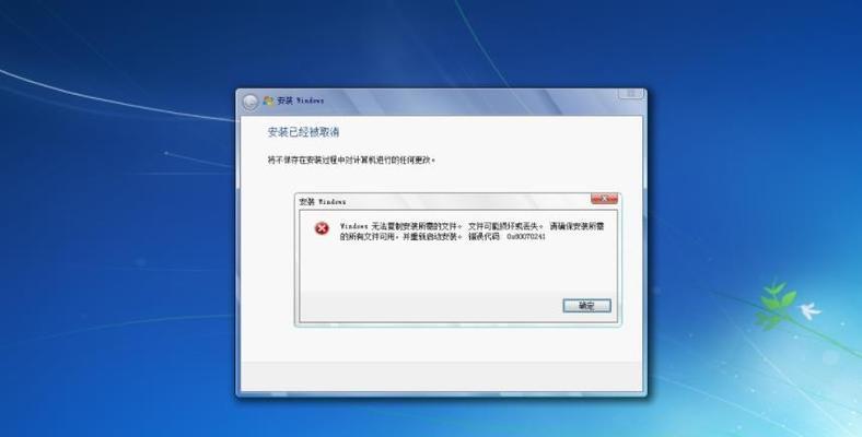取消Win10管理员权限的方法及注意事项（解除Win10管理员权限）  第1张