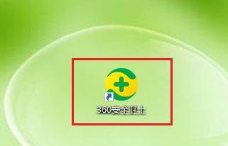 选择最实用安全的杀毒软件，保护你的电脑（如何选择合适的杀毒软件）  第1张
