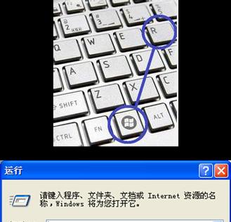 如何给电脑上的文件夹设置密码（简单实用的方法保护您的隐私）  第1张
