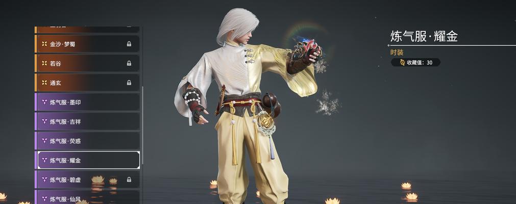 《解密魔神英雄传兑换码的获取方法》（在哪里找到魔神英雄传兑换码）  第1张