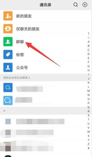 手机app软件制作全攻略（从零基础到发布一款成功的手机app软件）  第1张