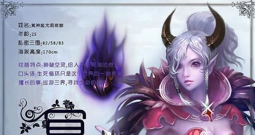 十款无需登录的女生好玩游戏推荐（让你轻松娱乐）  第1张