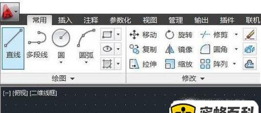 如何修复鼠标左键无响应的问题（解决鼠标左键点击没有反应的方法及步骤）  第1张